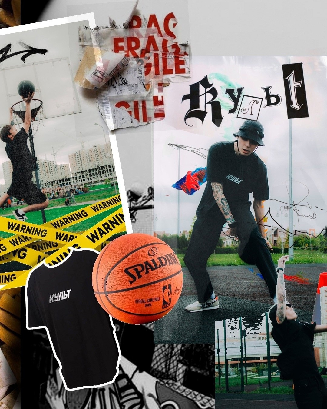 КУЛЬТ. Electro_agent