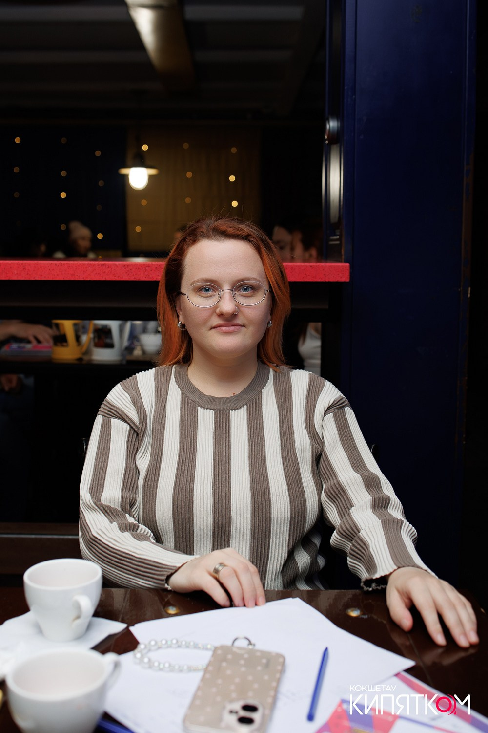 WOW QUIZ. КИПЯТКОМ КОКШЕТАУ