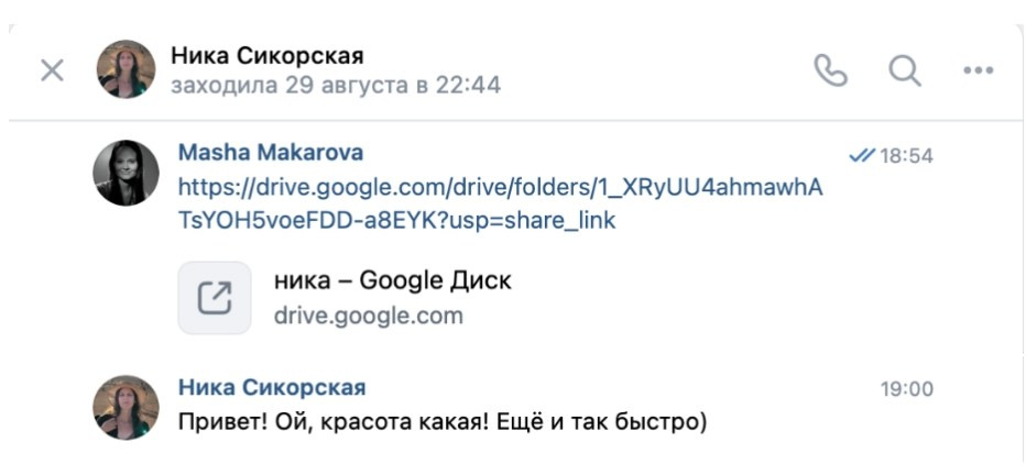 ОТЗЫВЫ & ВИДЕО