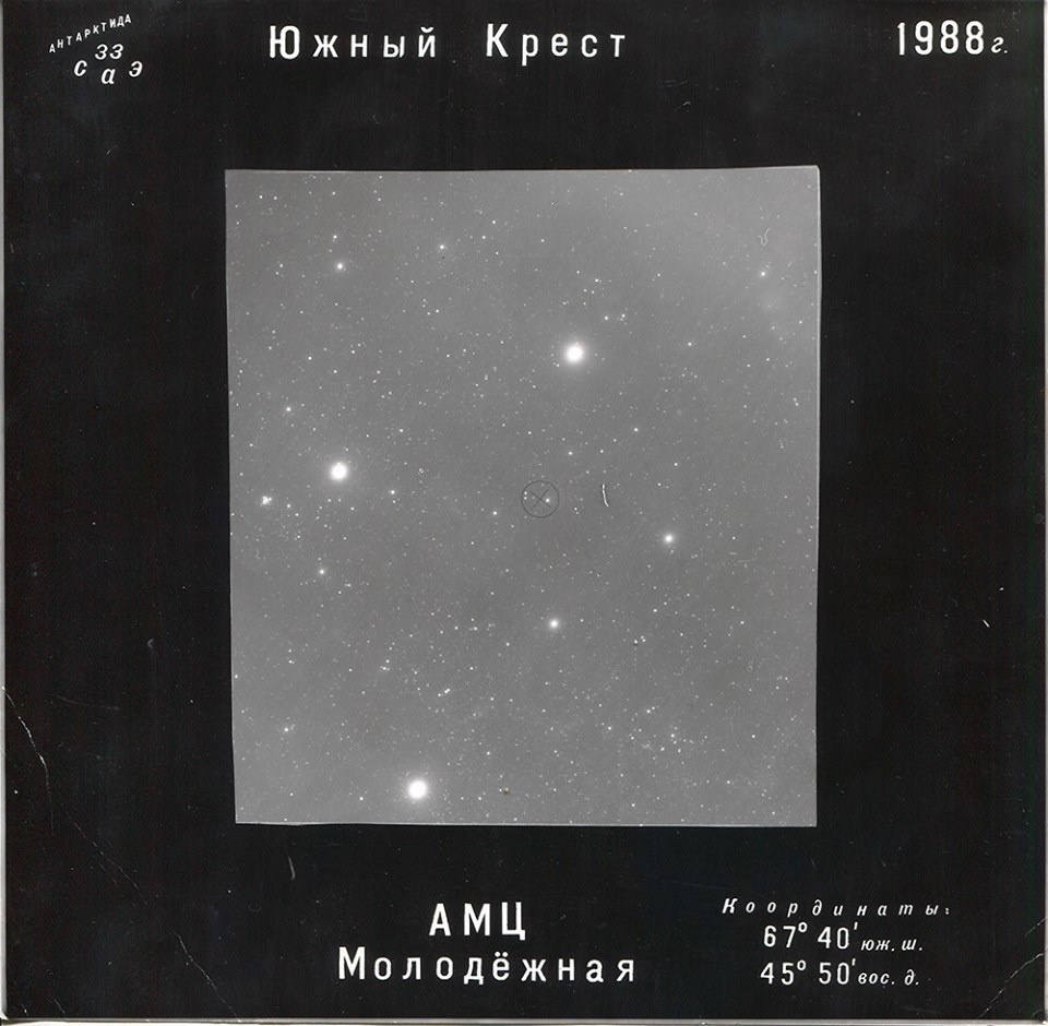 Татьяна Колбатова