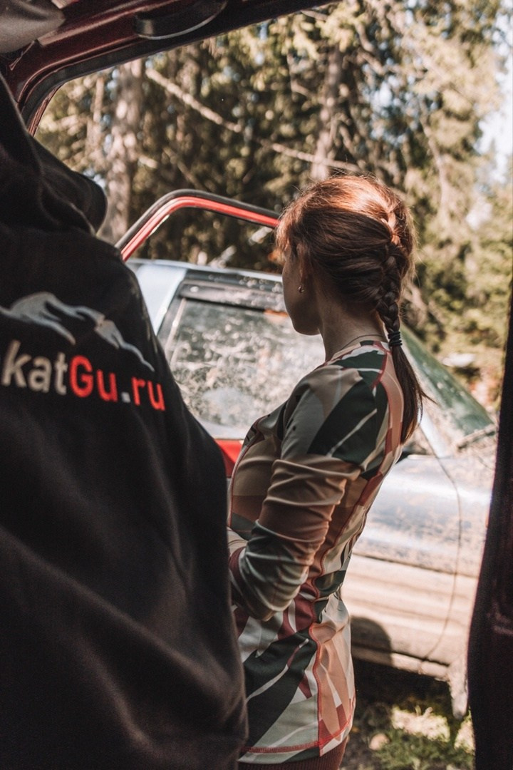 Главный Уральский Хребет