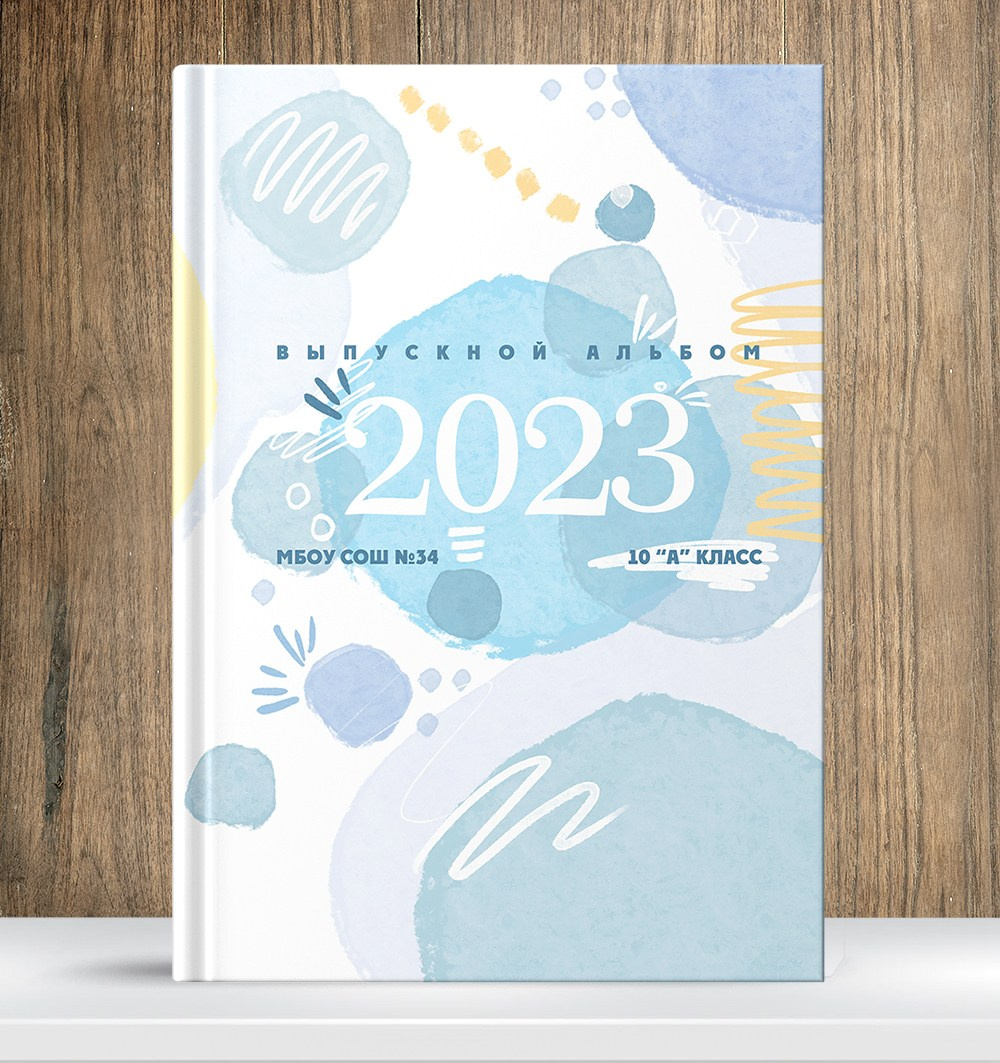 Оттенки легкости. Выпускные фотокниги, фотосъемка, видеосъемка в Челябинске и области