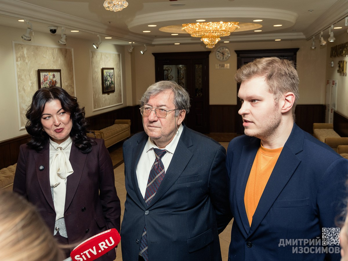 Конёк Горбунок
