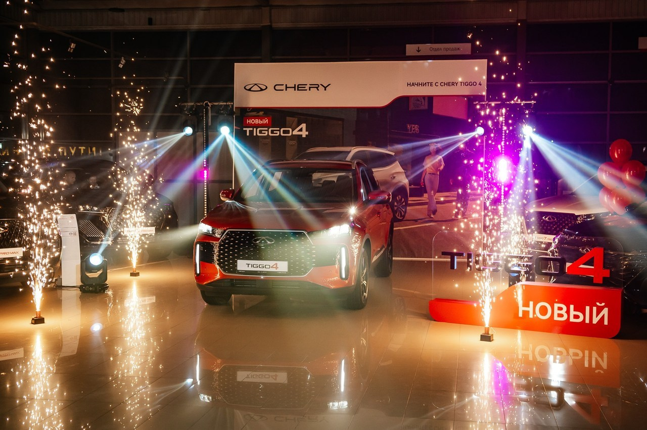 Отзывы. Главная