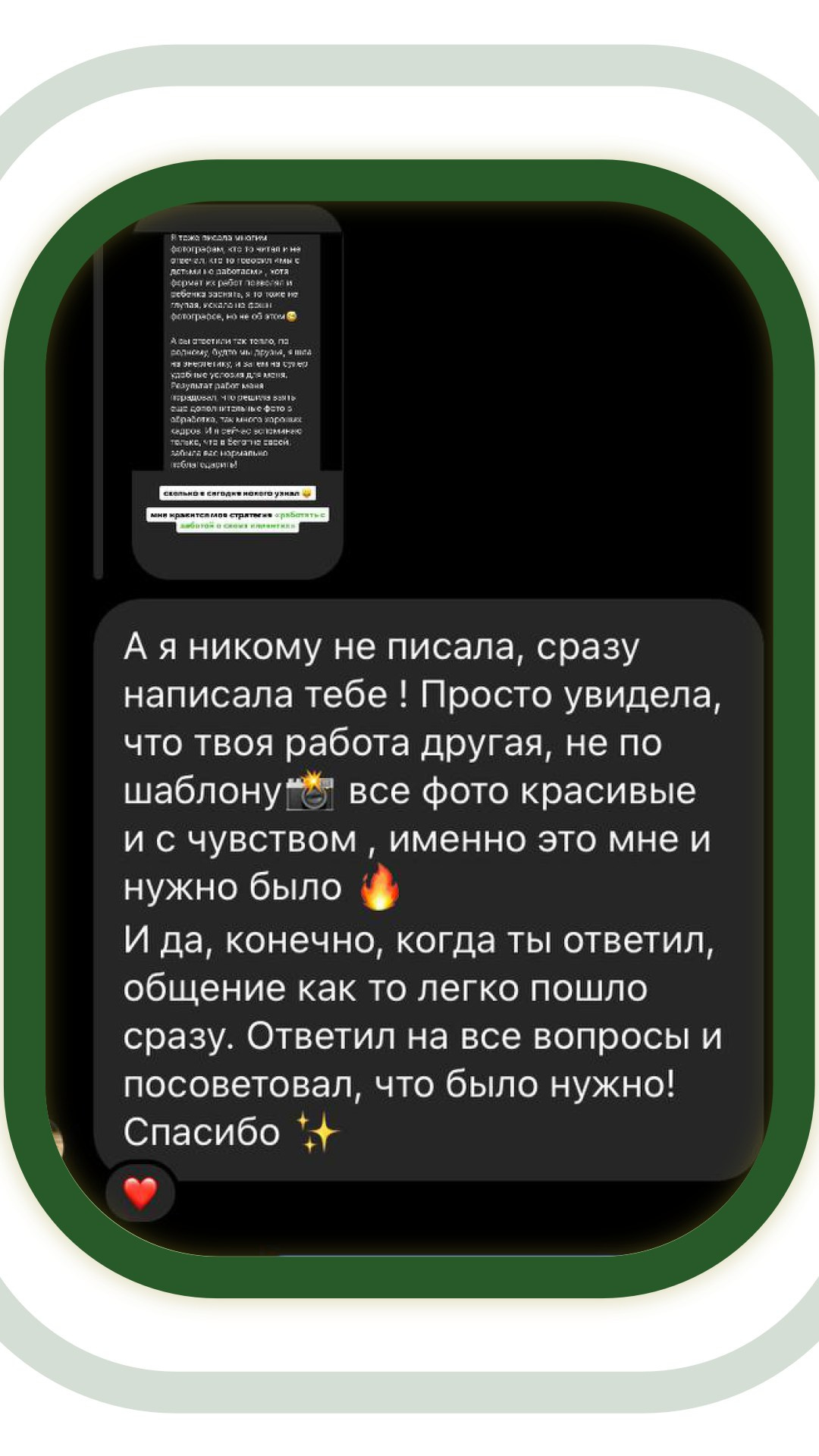Ценности моей работы – качество, ответственность, индивидуальный подход. Ян Долматов — фотограф, видеограф и продюсер на Пхукете, Таиланд