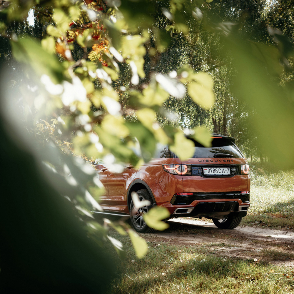 Land Rover Discovery Sport 2019