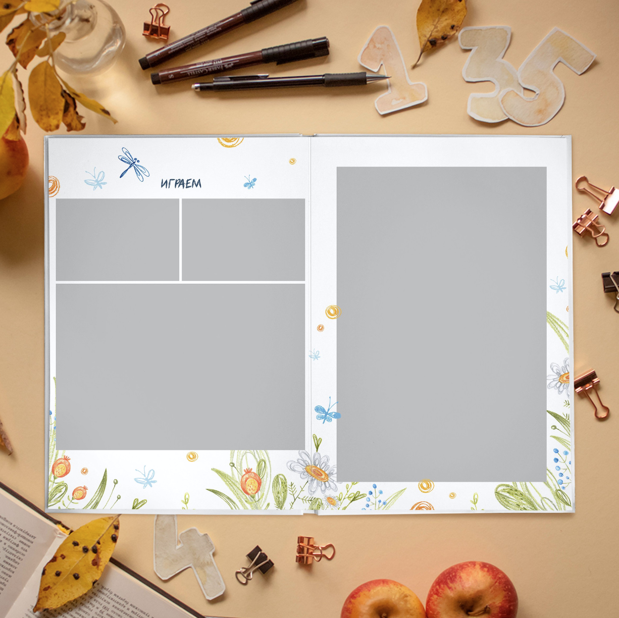 Дизайн фотокниг для детского сада. Фотоальбомы для выпускников школ и детских садов в Республике Алтай и за её пределами