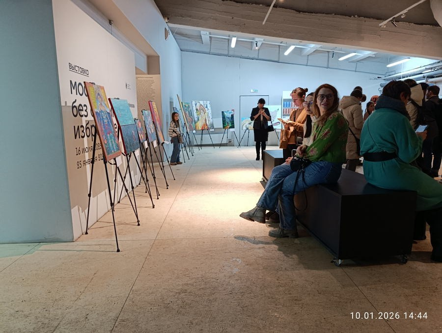 Шашкина Юлия Владимировна. Галерея участников Российской Премии Искусств