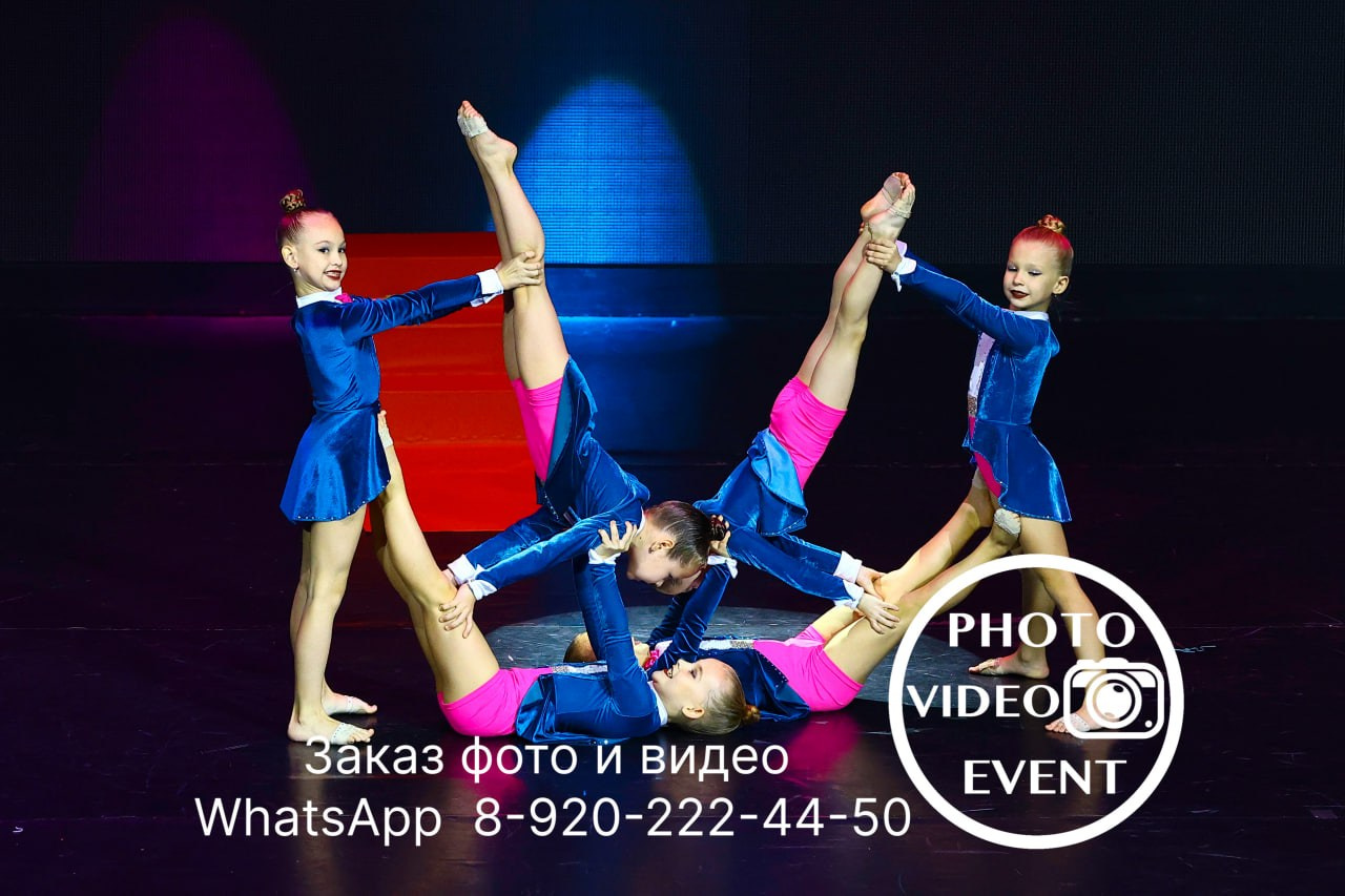 Гравитация г. Воронеж 2024. Photo Video Event