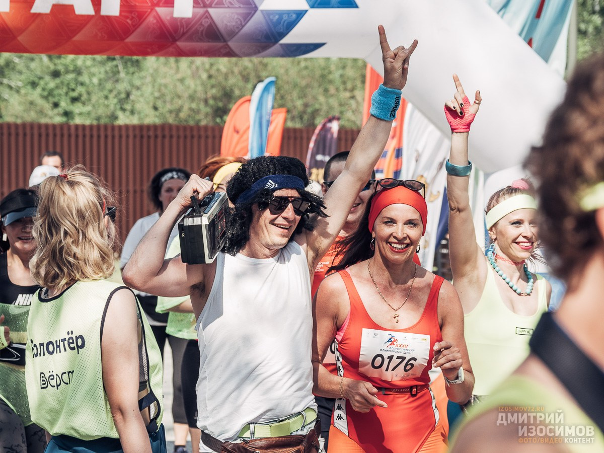 Забег «5 вёрст в Затюменском»