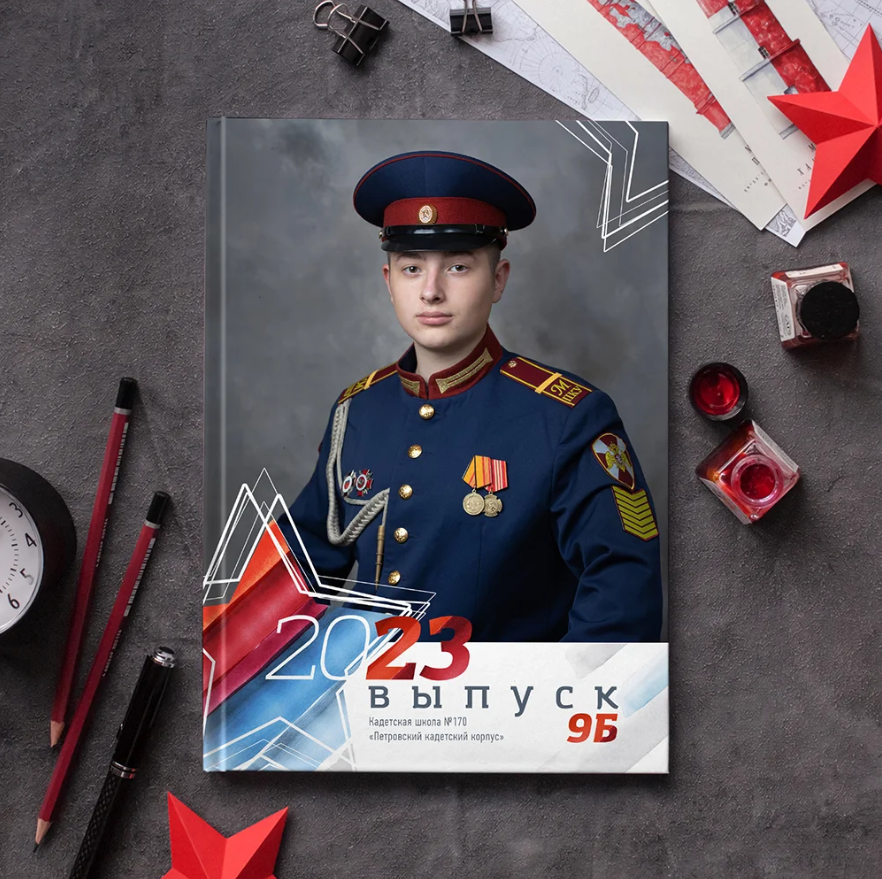 Флаг. Семейный фотограф Дарья Дзюбинская Раевская Анапа Новороссийск