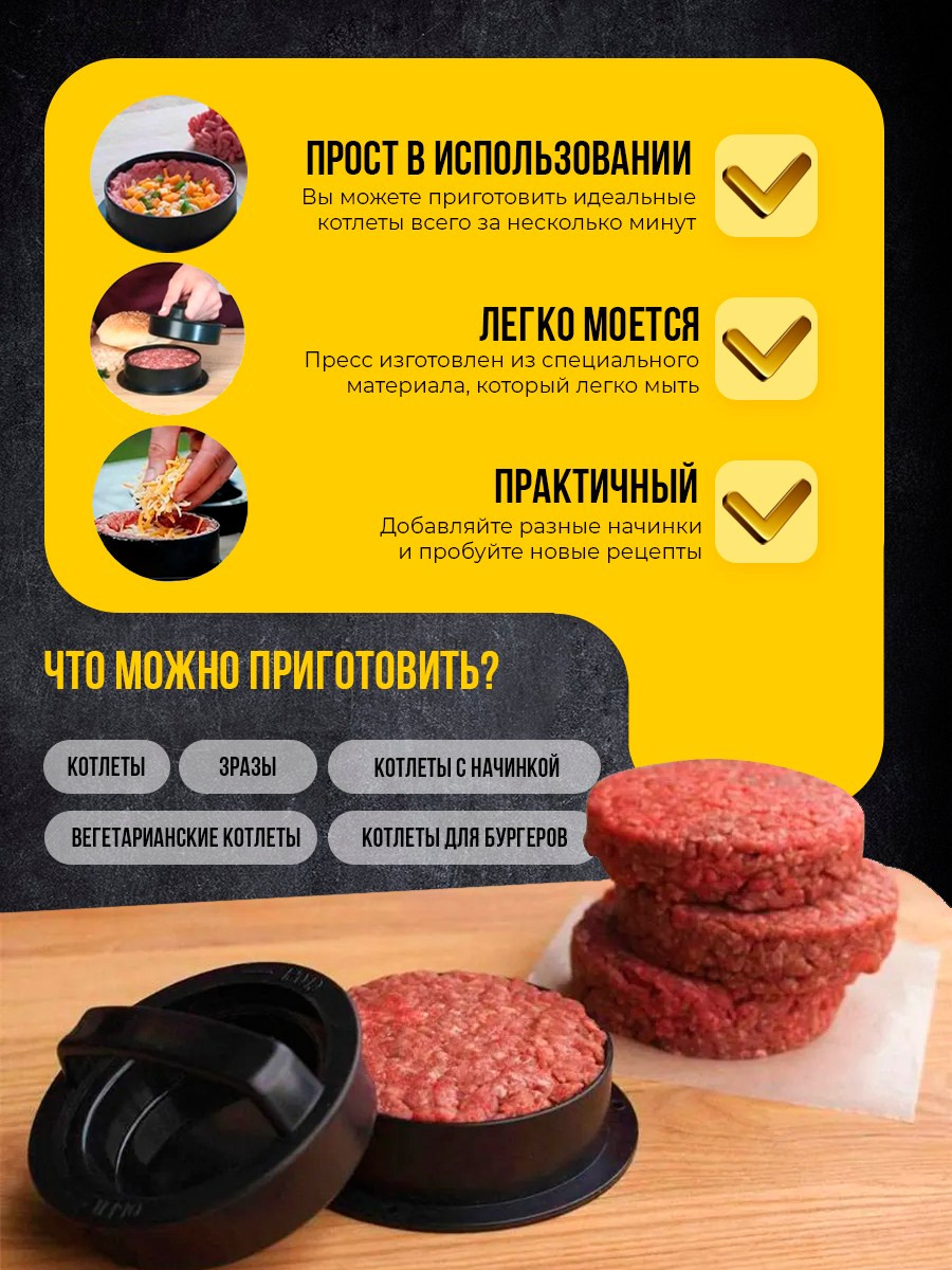 Карточки товаров. Лина Ивахник, графический и бренд — дизайнер