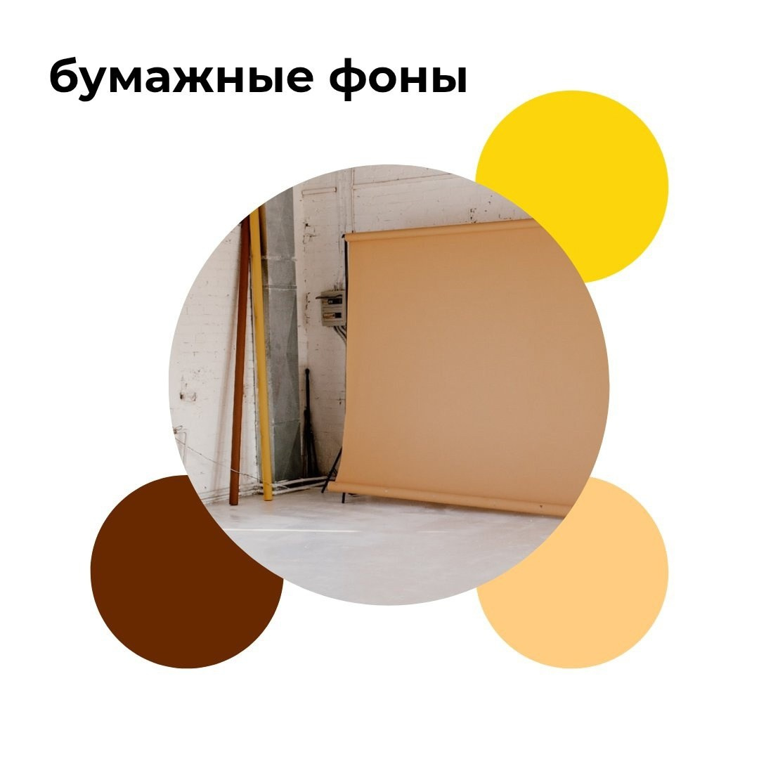 Фотостудии Барнаул. Свадебный репортажный и фуд фотограф в Барнауле Гайфулин Виталий