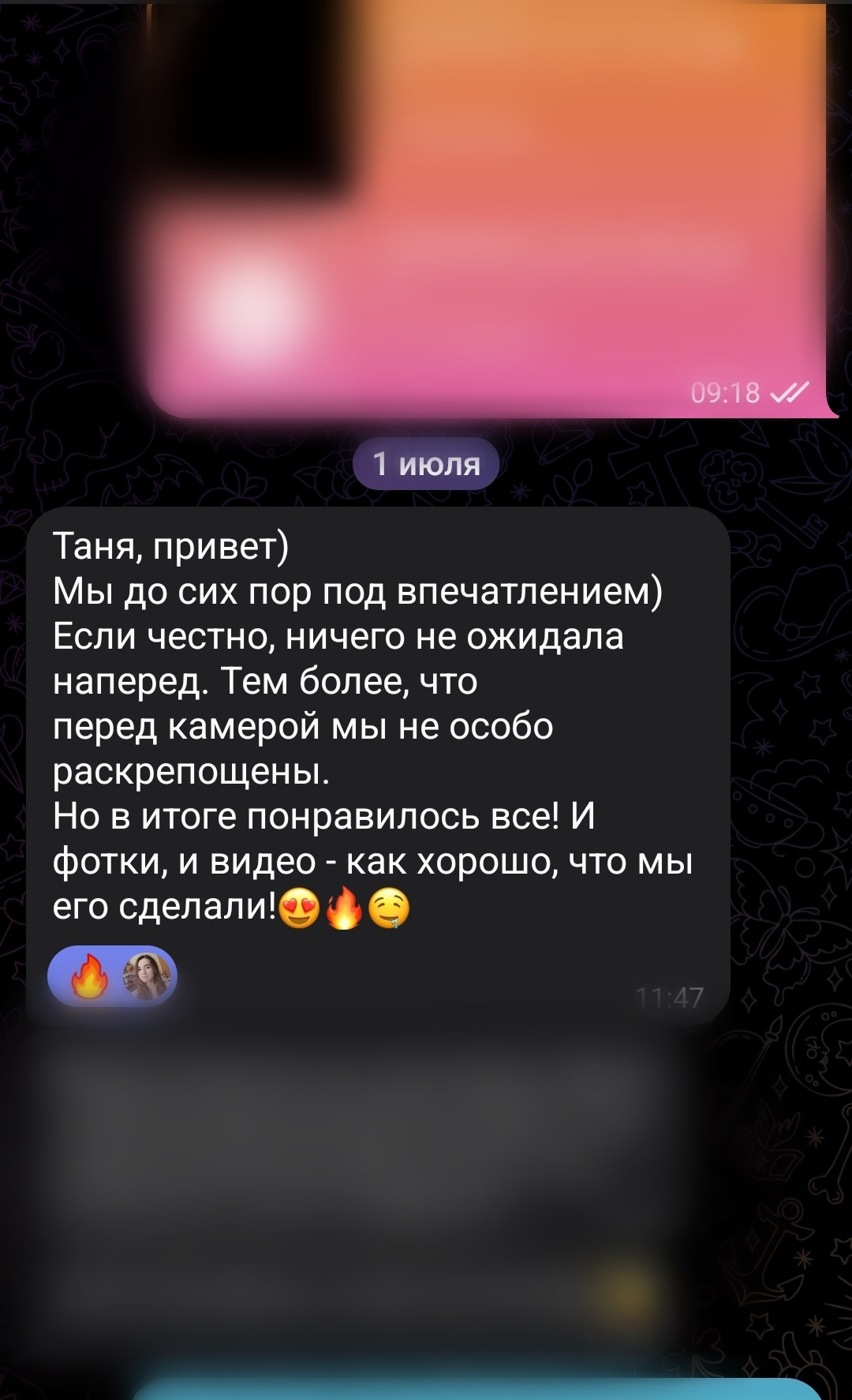 ню фотограф секс фоткала эротические фото девушек