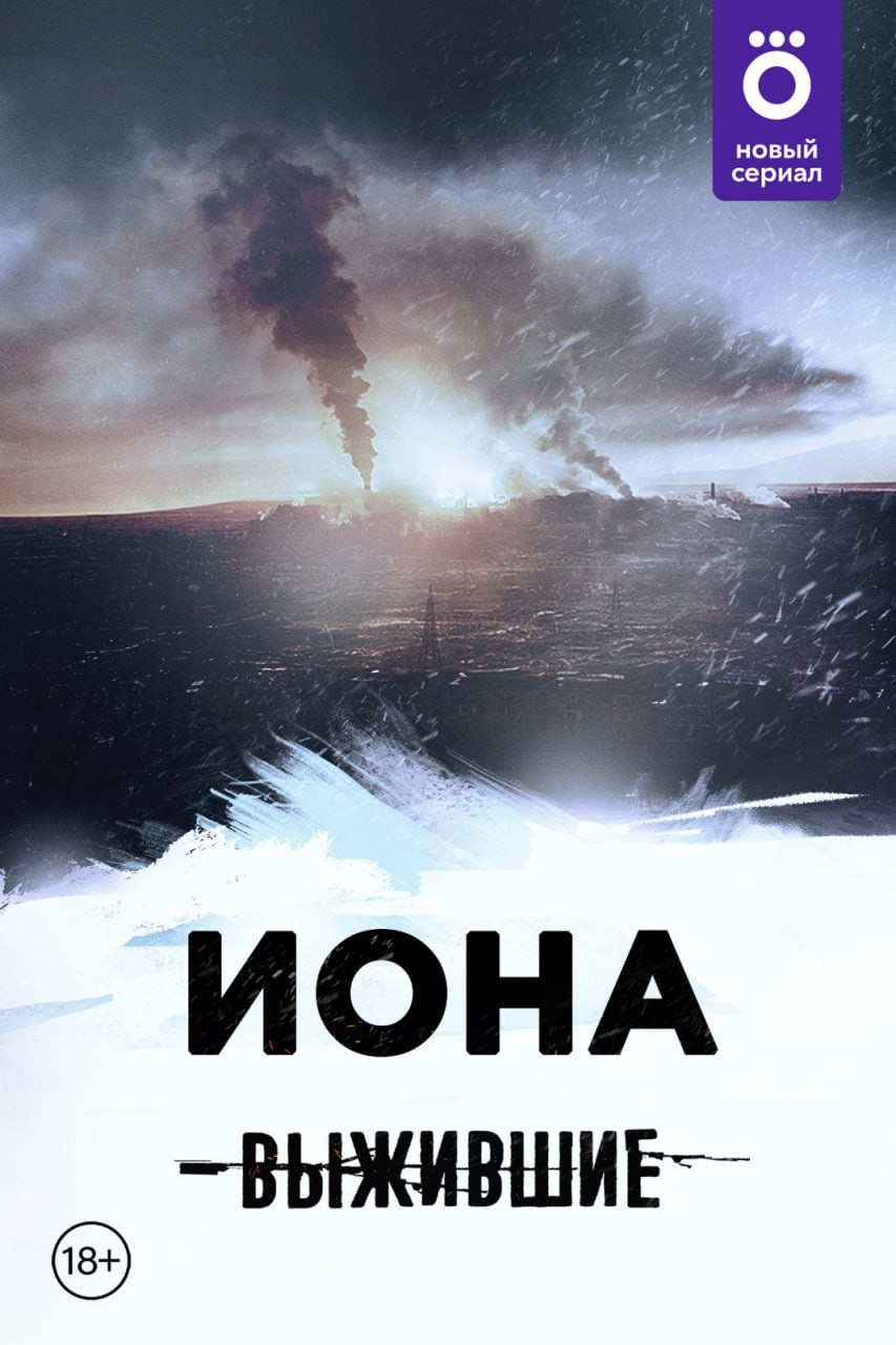 Администратор съёмочной площадки. Киношкола «Лестница» в Москве — курсы режиссуры, сценарного мастерства и кинооператоров для взрослых