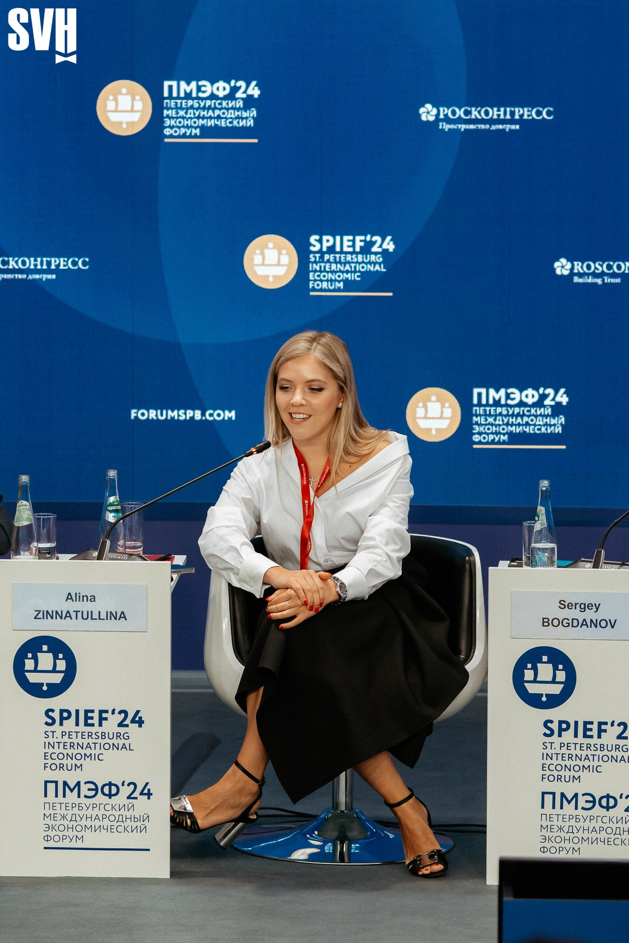 ПМЭФ 2024