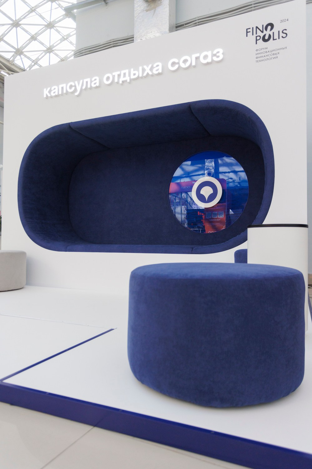 Sogaz “Health Capsule” Forum “Finnopolis”. Reportage and staged photographer Natalia Sannikova