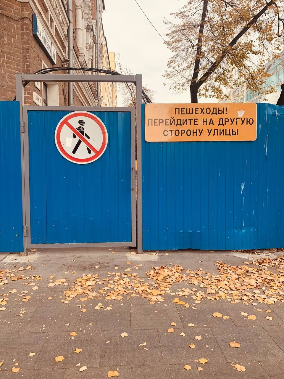 Стрит фото. Фотограф в Екатеринбурге Татьяна Соколовская