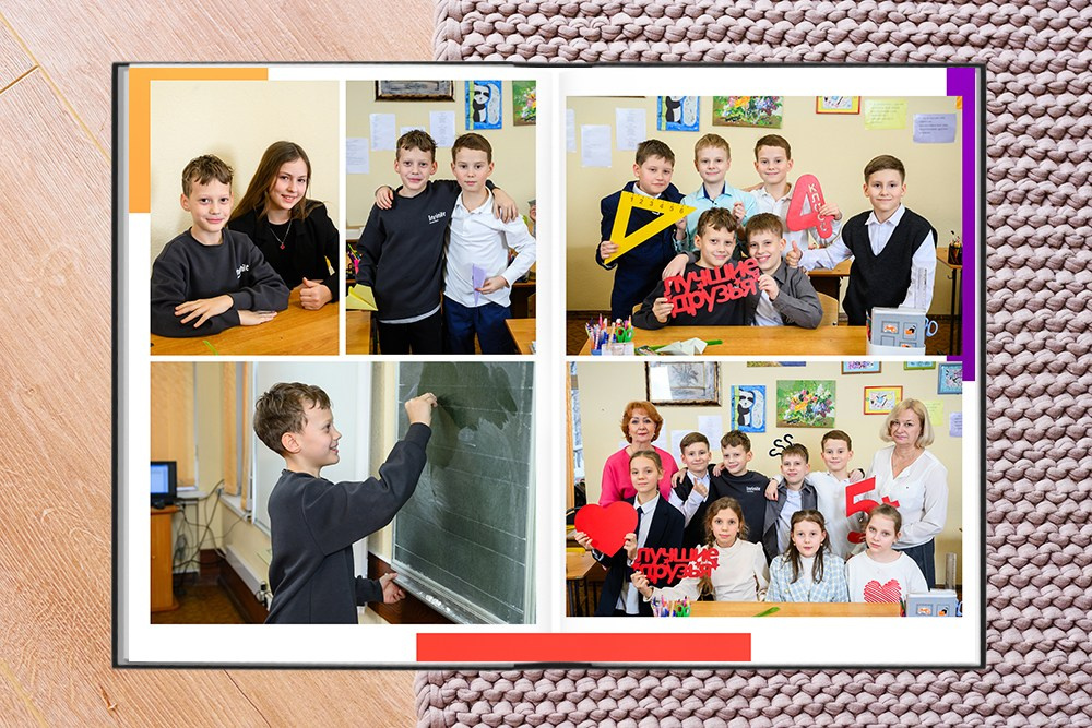 Выпускной альбом для школы «Цвет». Студия выпускных альбомов Ольги Галкиной. Томск