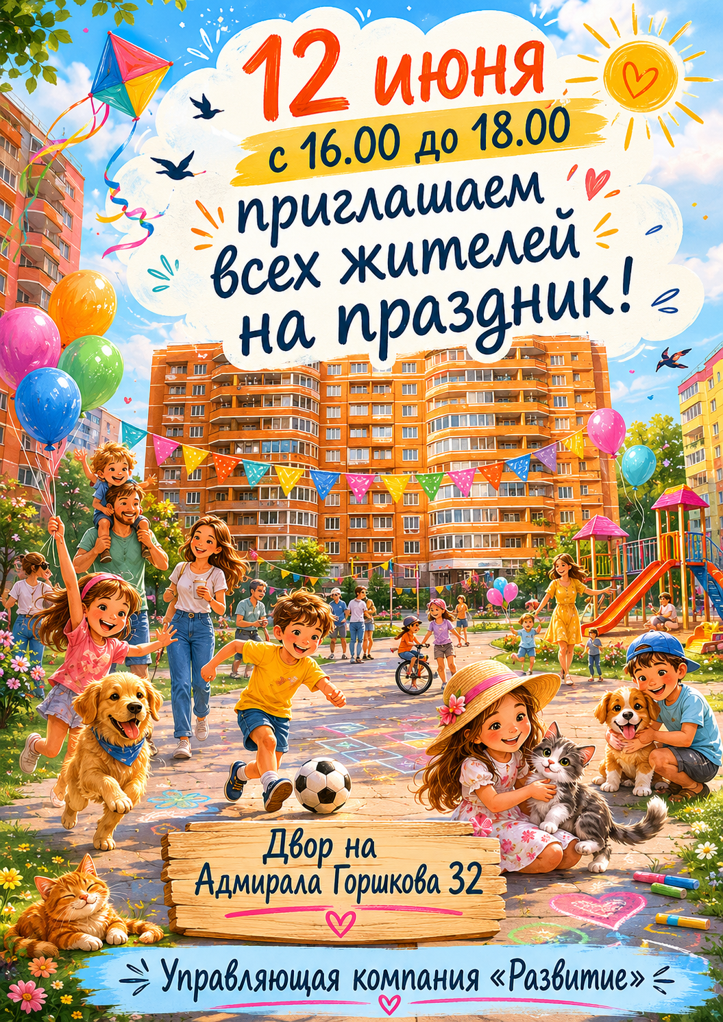 Полиграфия. Портретный, свадебный, репортажный фотограф во Владивостоке Юлиана Джули Фокс