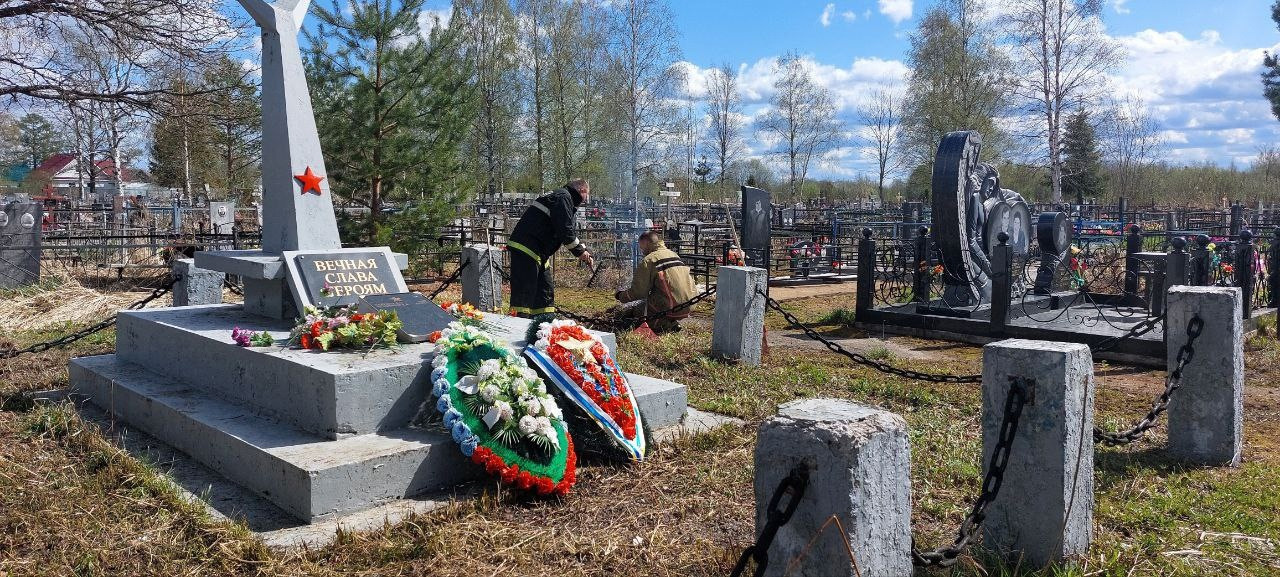 Содержание и благоустройство захоронения. История Назиевского городского поселения