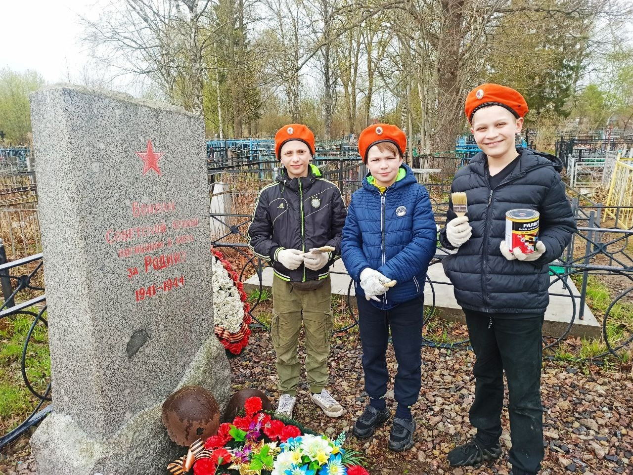 Содержание и благоустройство захоронения. История Назиевского городского поселения