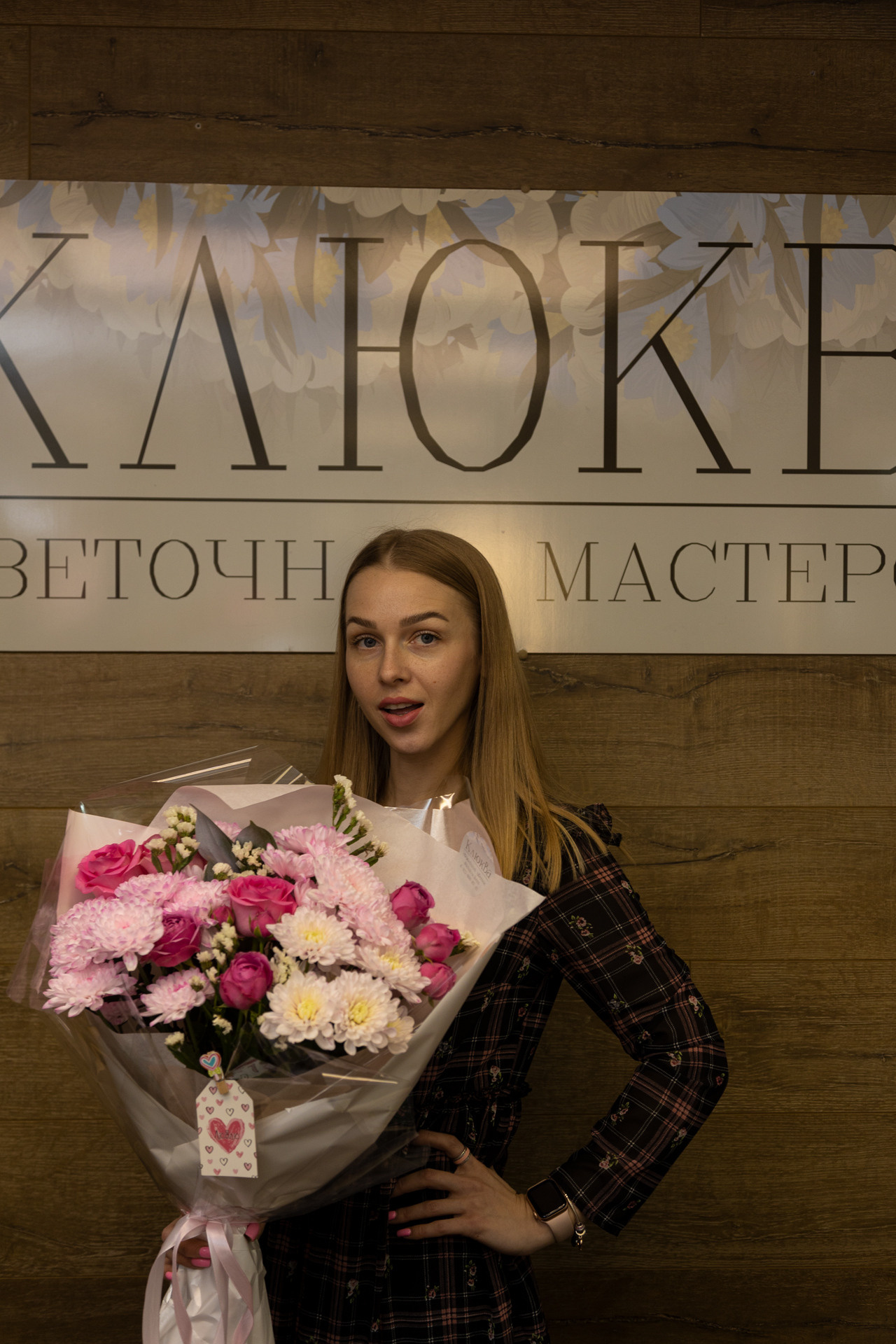 Клюква. Фотограф Князев Сергей