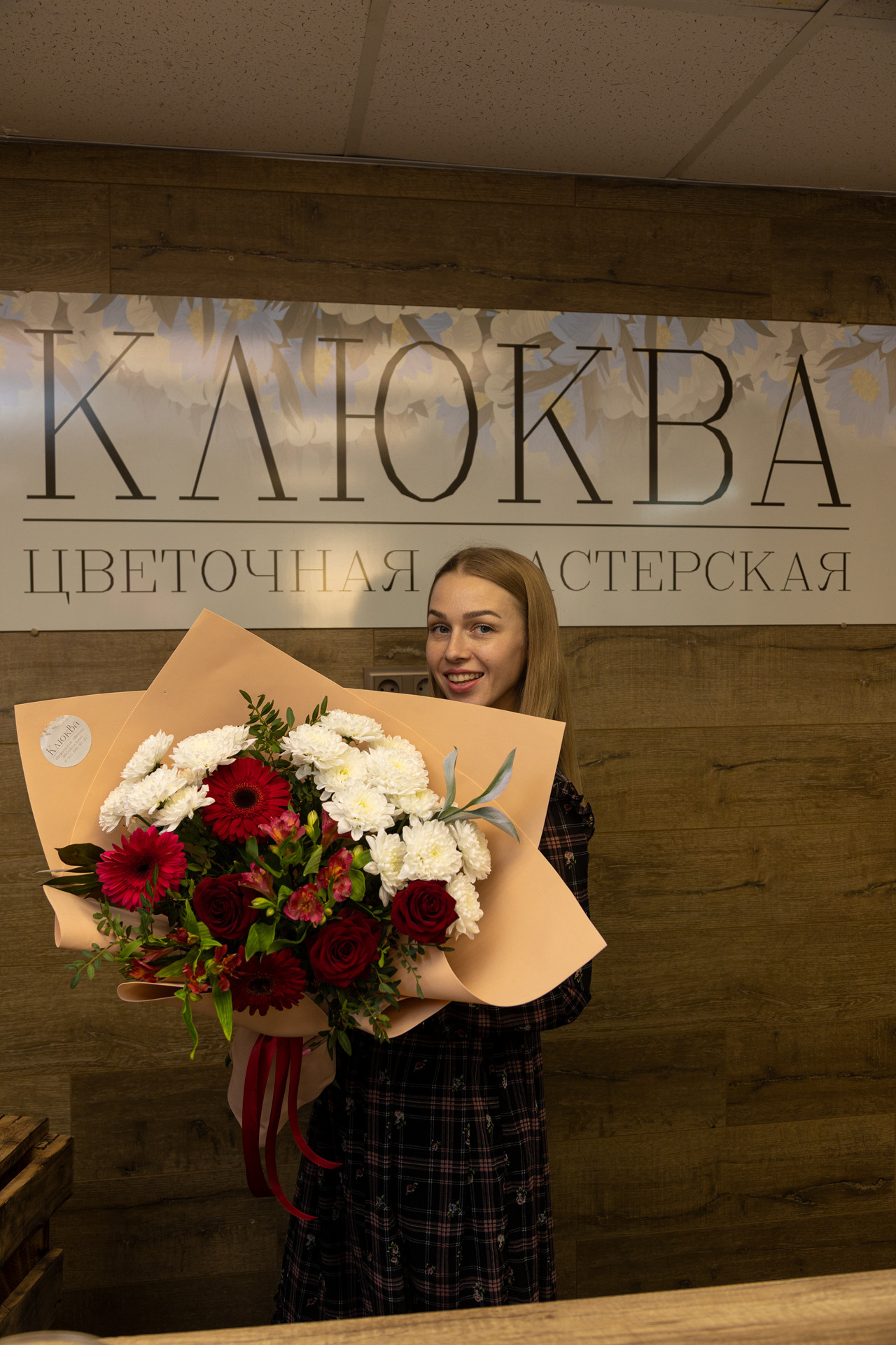 Клюква. Фотограф Князев Сергей