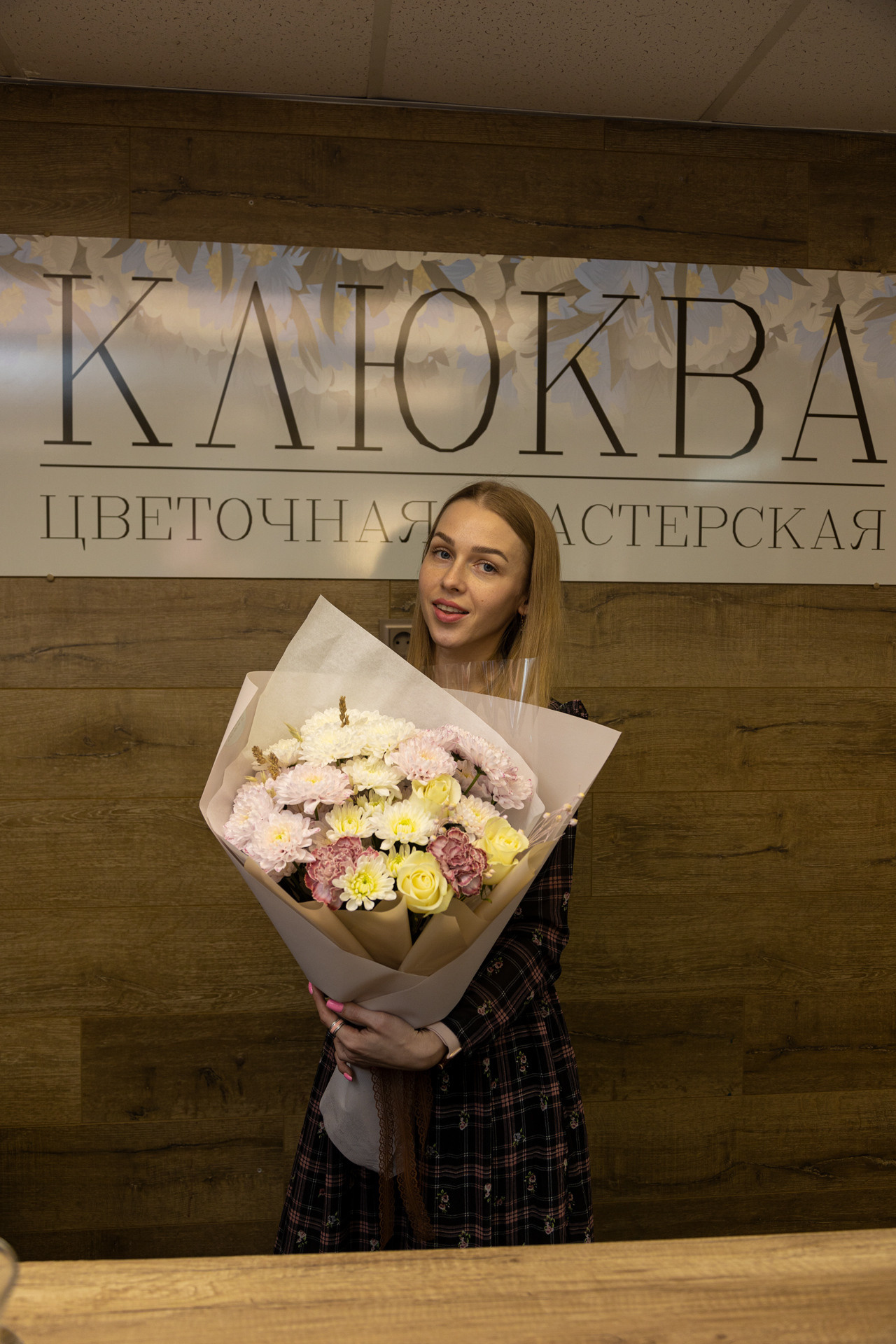 Клюква. Фотограф Князев Сергей