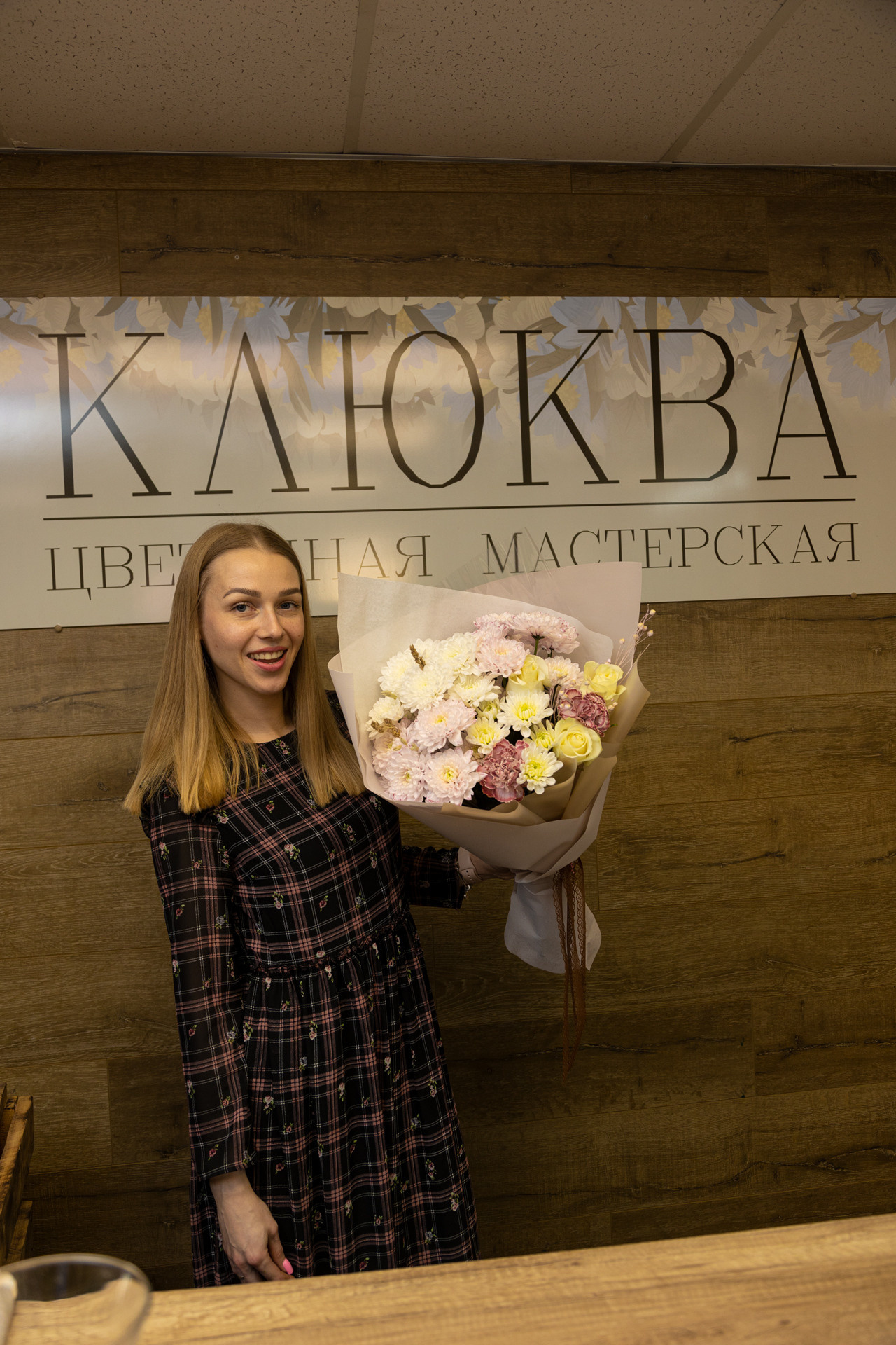 Клюква. Фотограф Князев Сергей