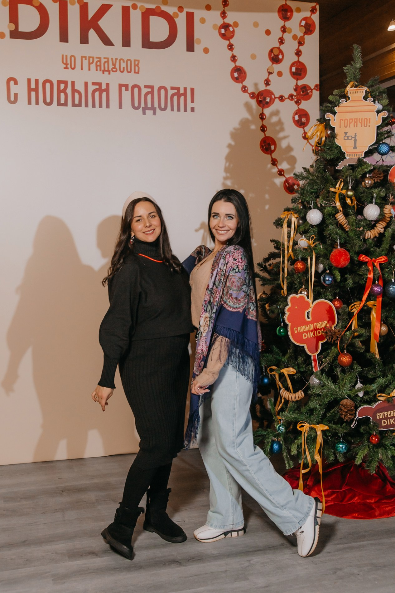 DIKIDI NEW YEAR 2024. Фотограф ваших событий