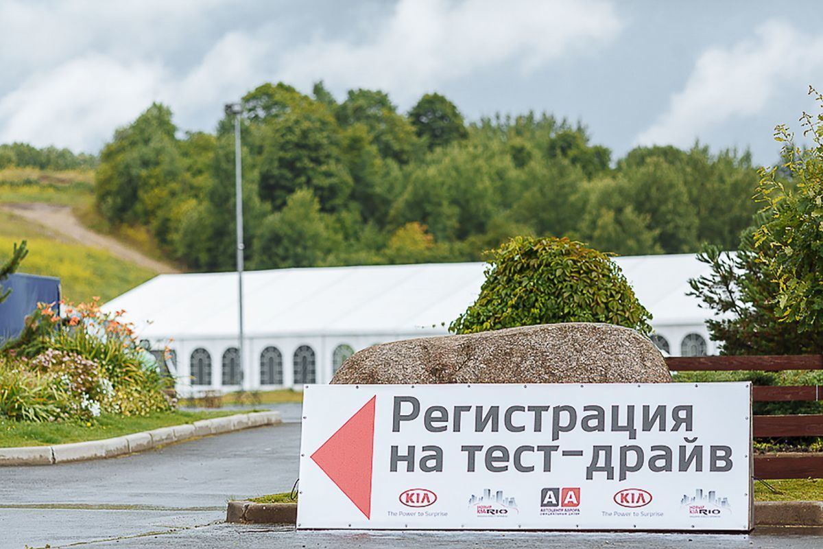 Репортажная съемка презентации нового «Kia Rio». Свадебный фотограф СПБ Михаил Песиков