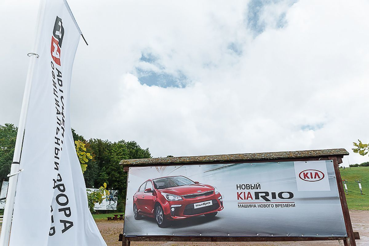 Репортажная съемка презентации нового «Kia Rio». Свадебный фотограф СПБ Михаил Песиков