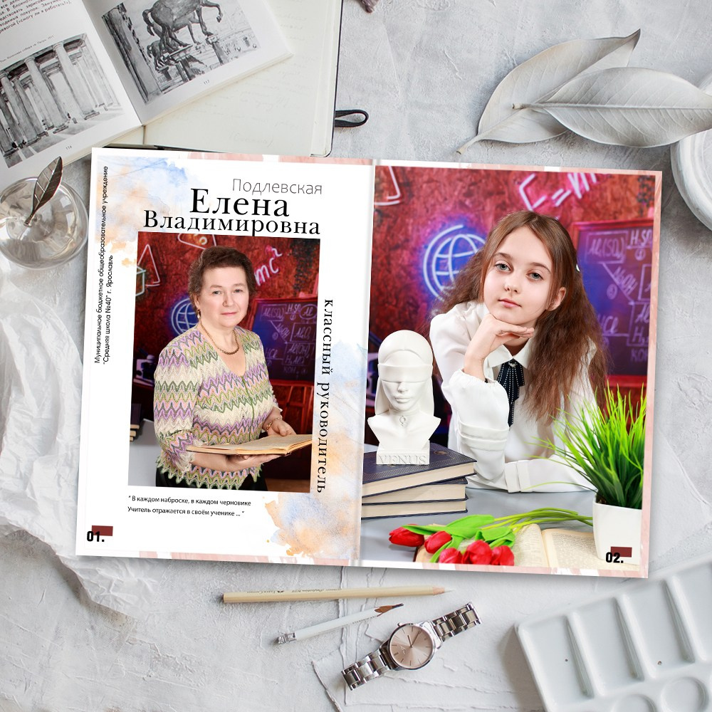 Выпускные альбомы в школу 4 класс  5 разворотов классик заказать  Иваново Ярославле Костроме Владимире. Выпускные альбомы в Иваново в детский сад и школу. Александр и Светлана Янкины