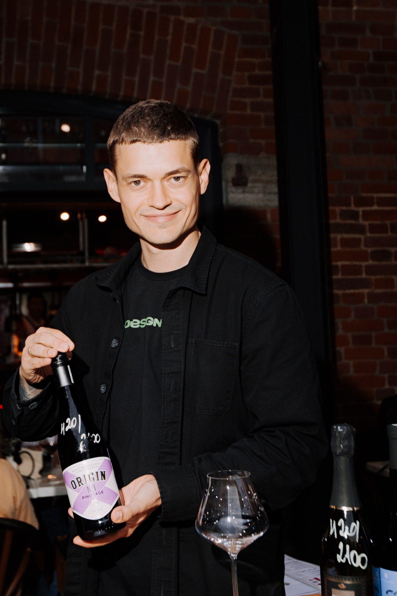 Мычара. Винный Рейв. Home