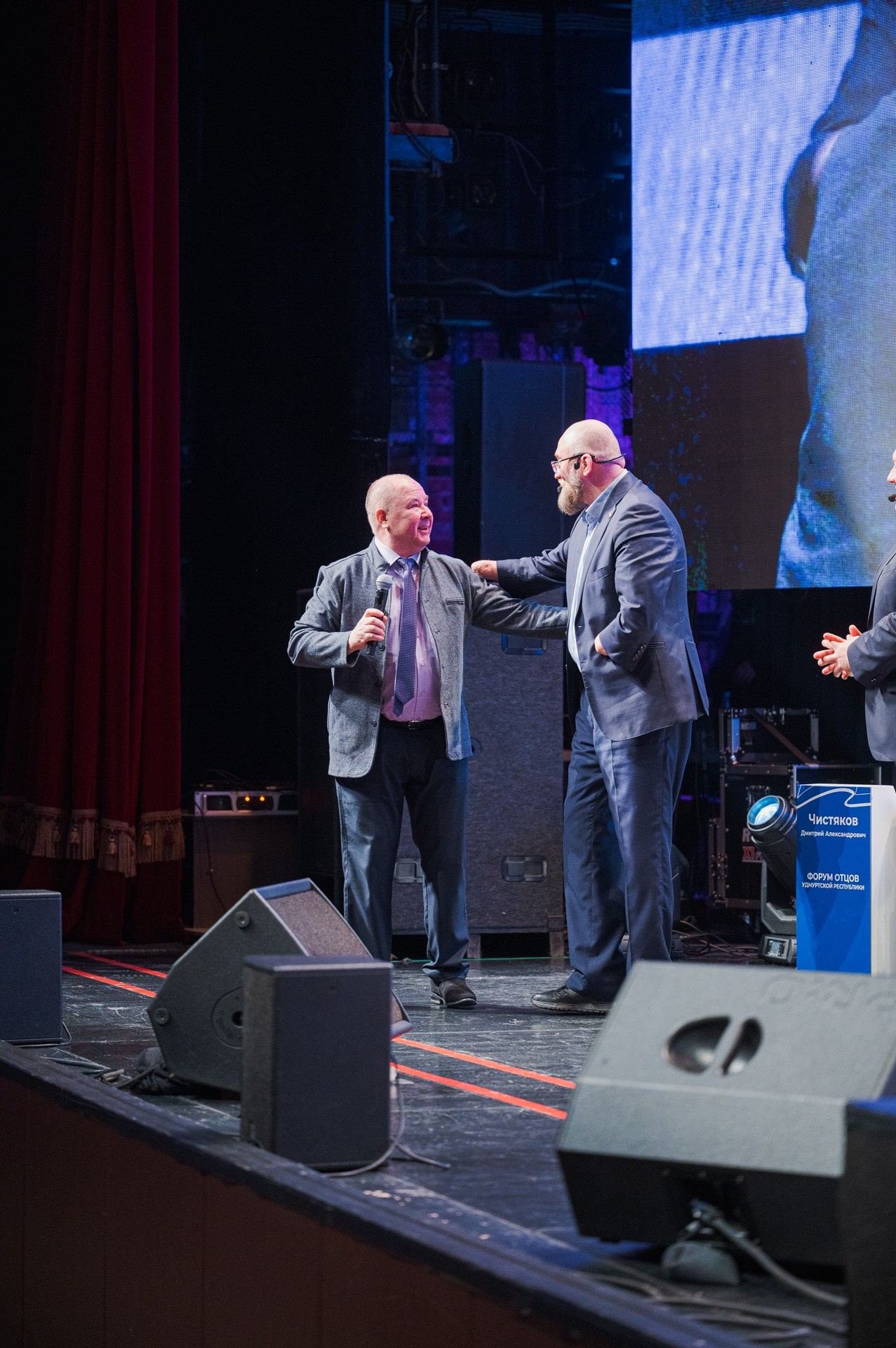 Форум отцов. Максим Егоров, г. Ижевск. Репортажная, предметная съёмка и фуд-фотография