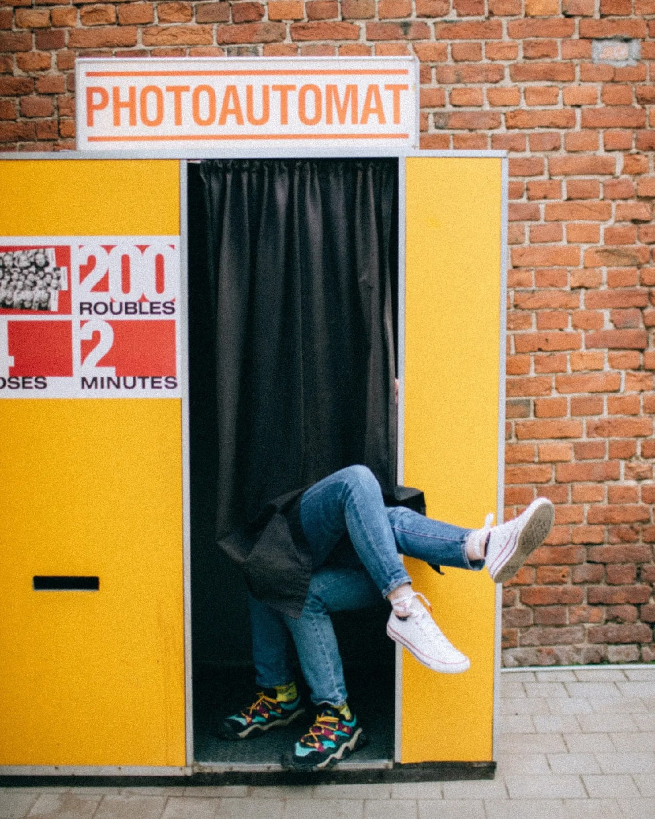 Пицца. Портфолио свадебного фотографа. Роман Каргаполов