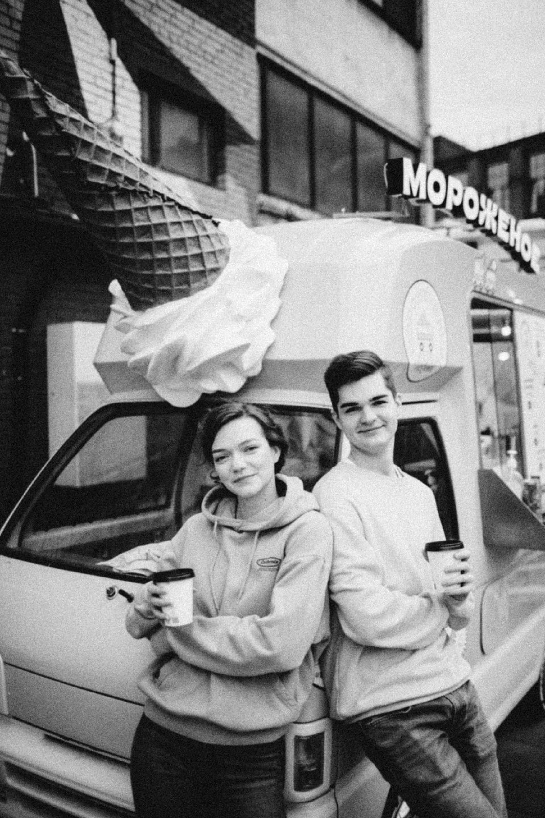 Пицца. Портфолио свадебного фотографа. Роман Каргаполов