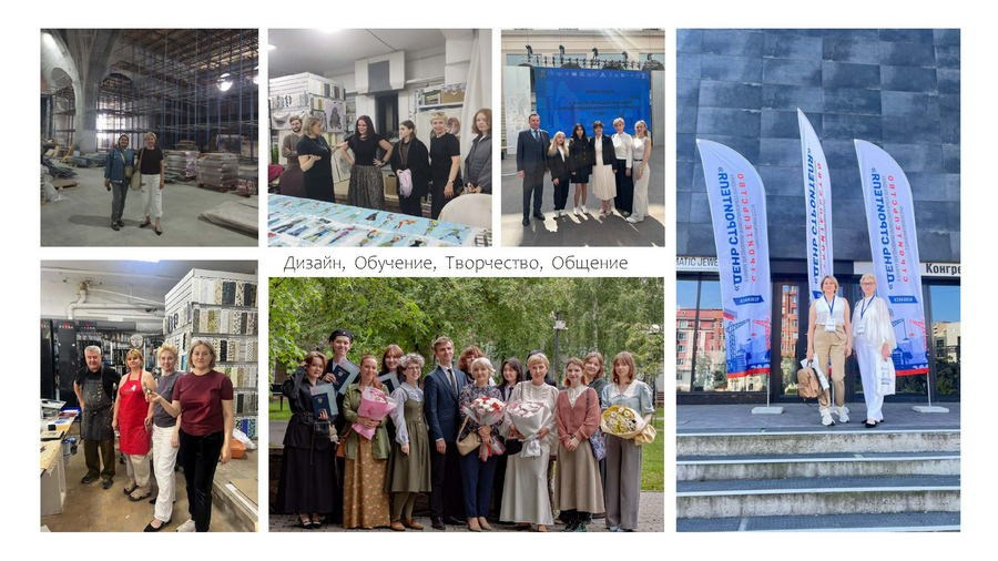 Елена Белова. Галерея участников Российской Премии Искусств