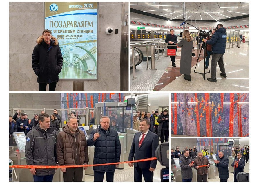 Яндыганов Геннадий Анатольевич. Галерея участников Российской Премии Искусств