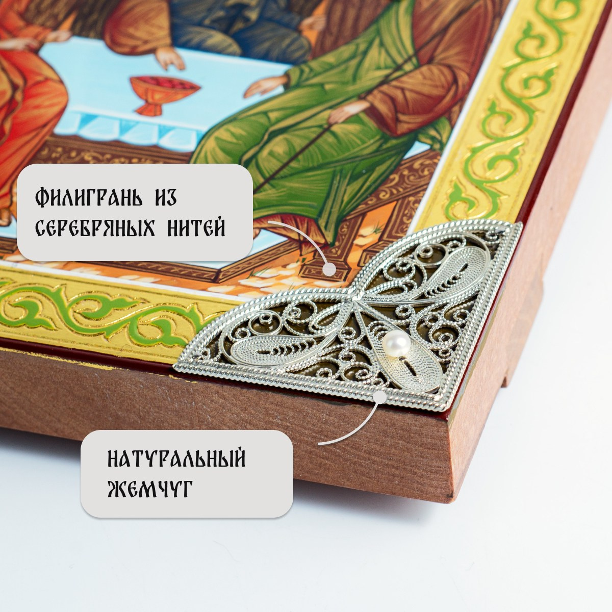 Для дома. Фотограф Маша Ривер Ногинск Электросталь Москва