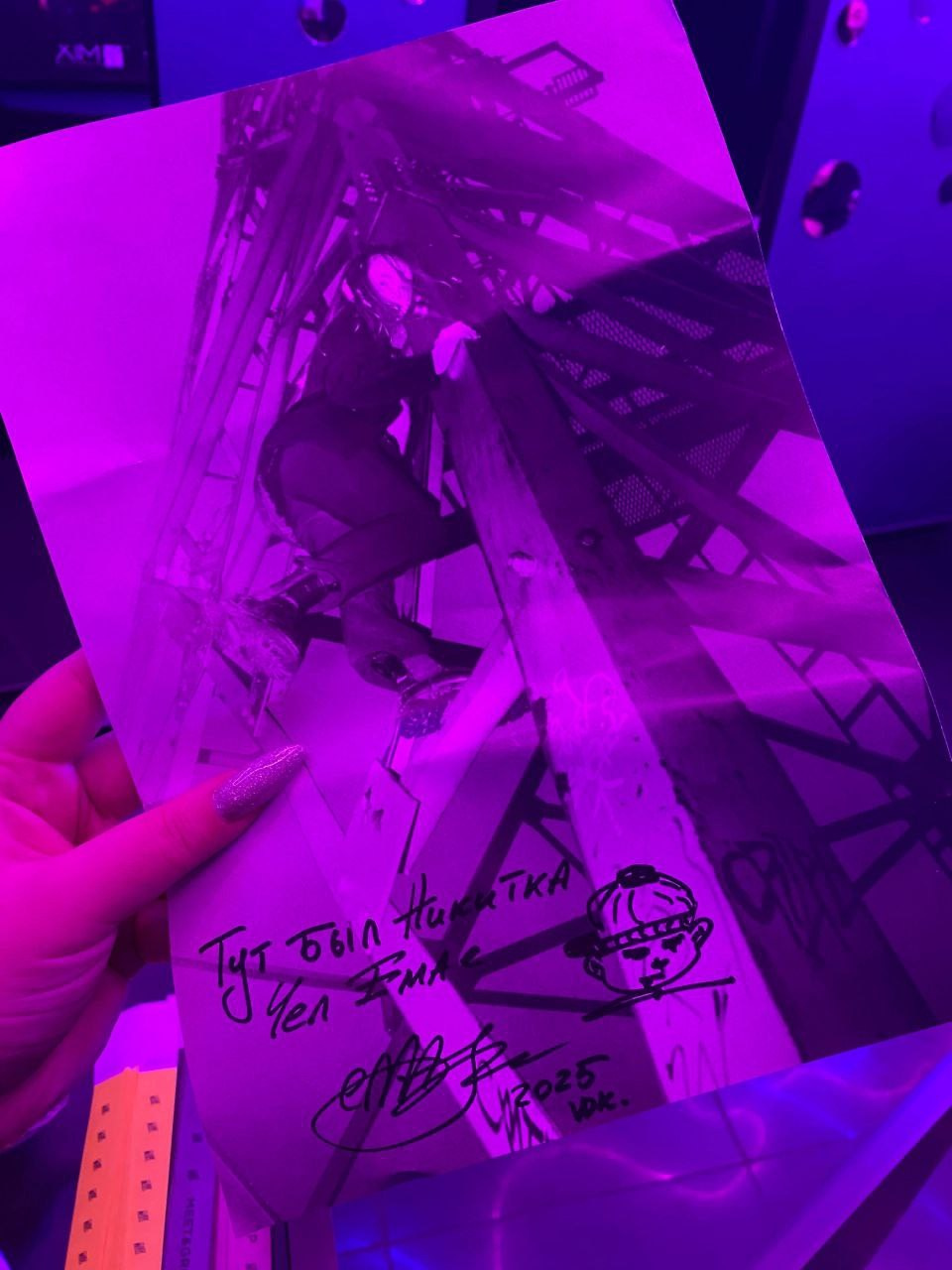 Мерч. ФОТОГРАФ ВЛАДИВОСТОК НИКИТА КОРОЛЁВ