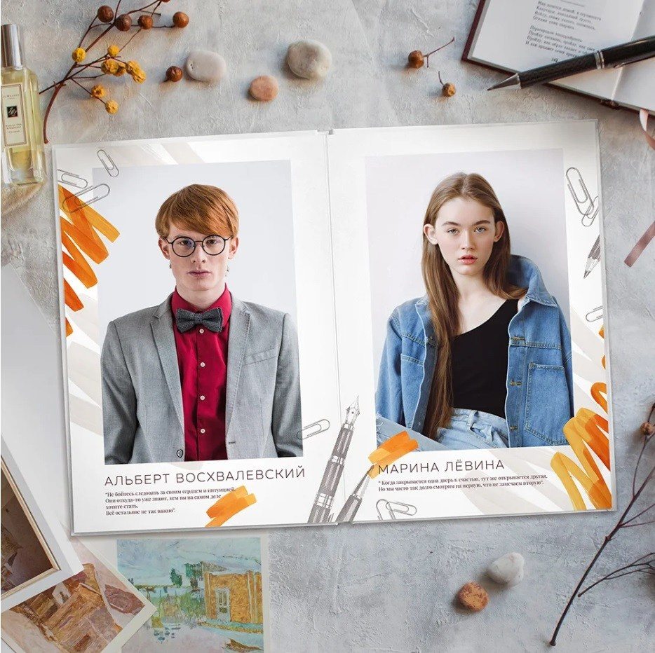 Школа. Выпускной альбом в Реутово для школ и детских садов