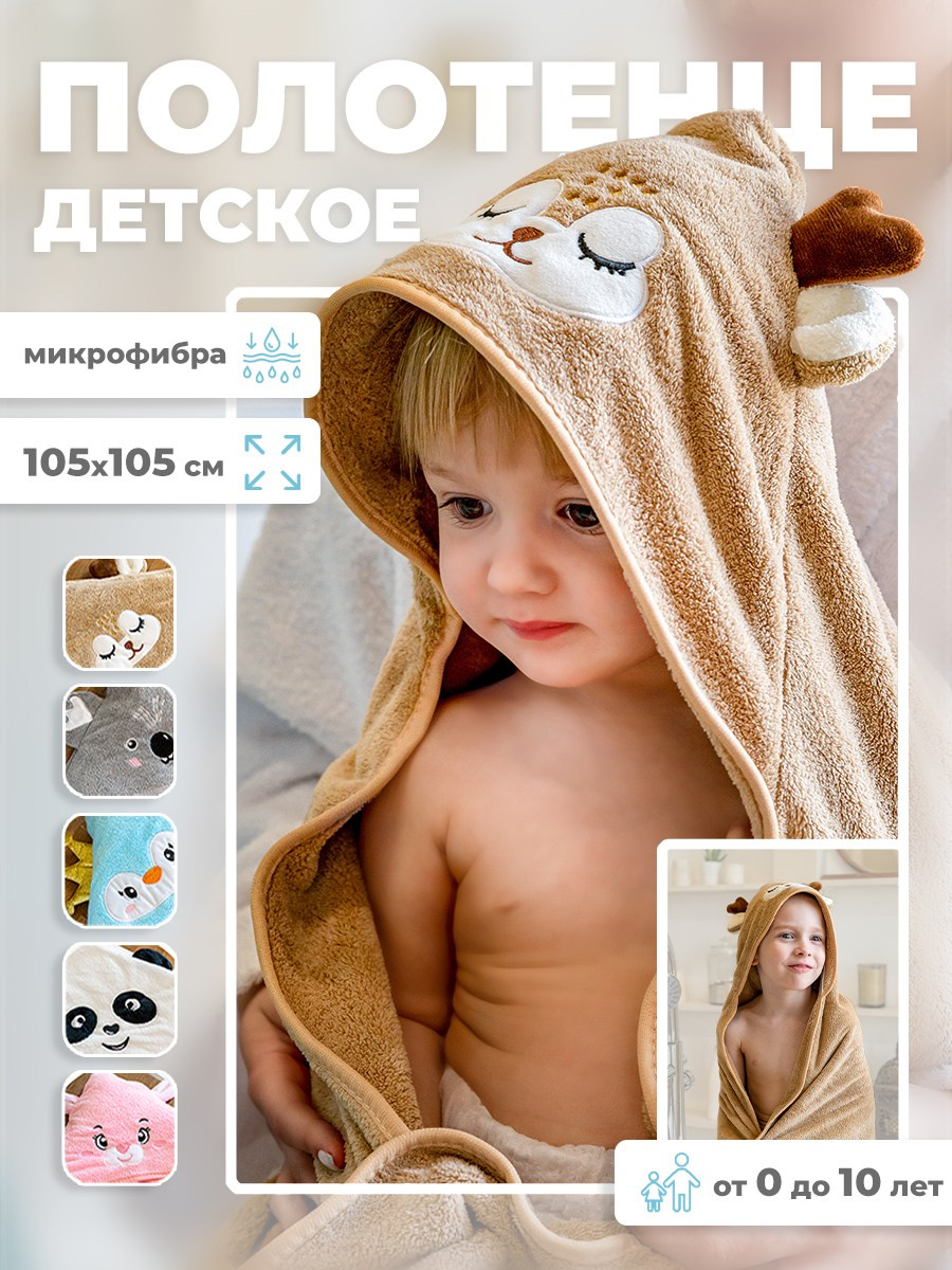 Маркетплейс. Предметный и репортажный фотограф в Москве