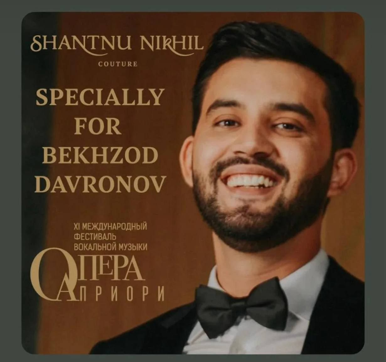 Афиши | Публикации. Кристина Еноктаева Фотограф Москва