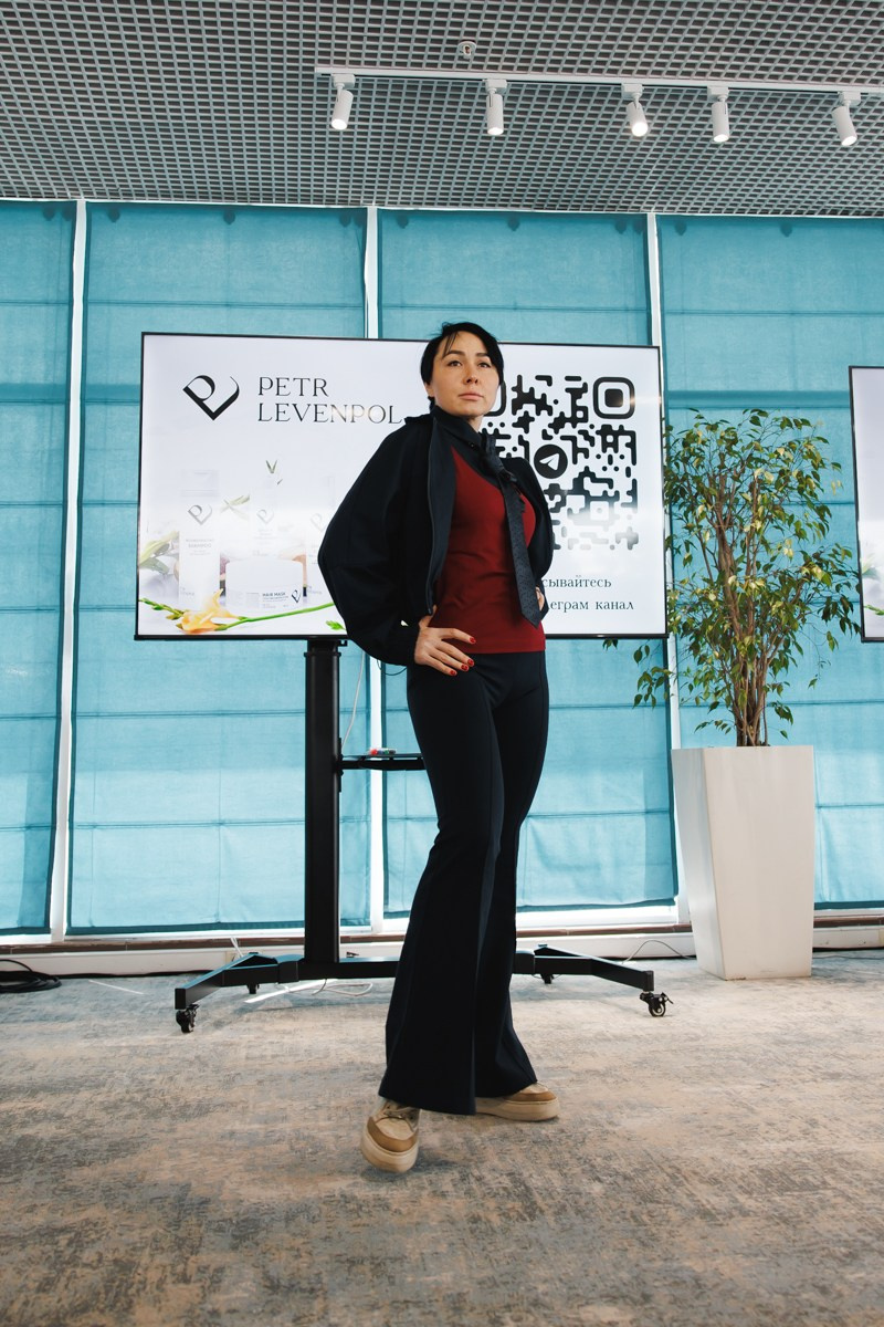 Форум «Современная женщина»