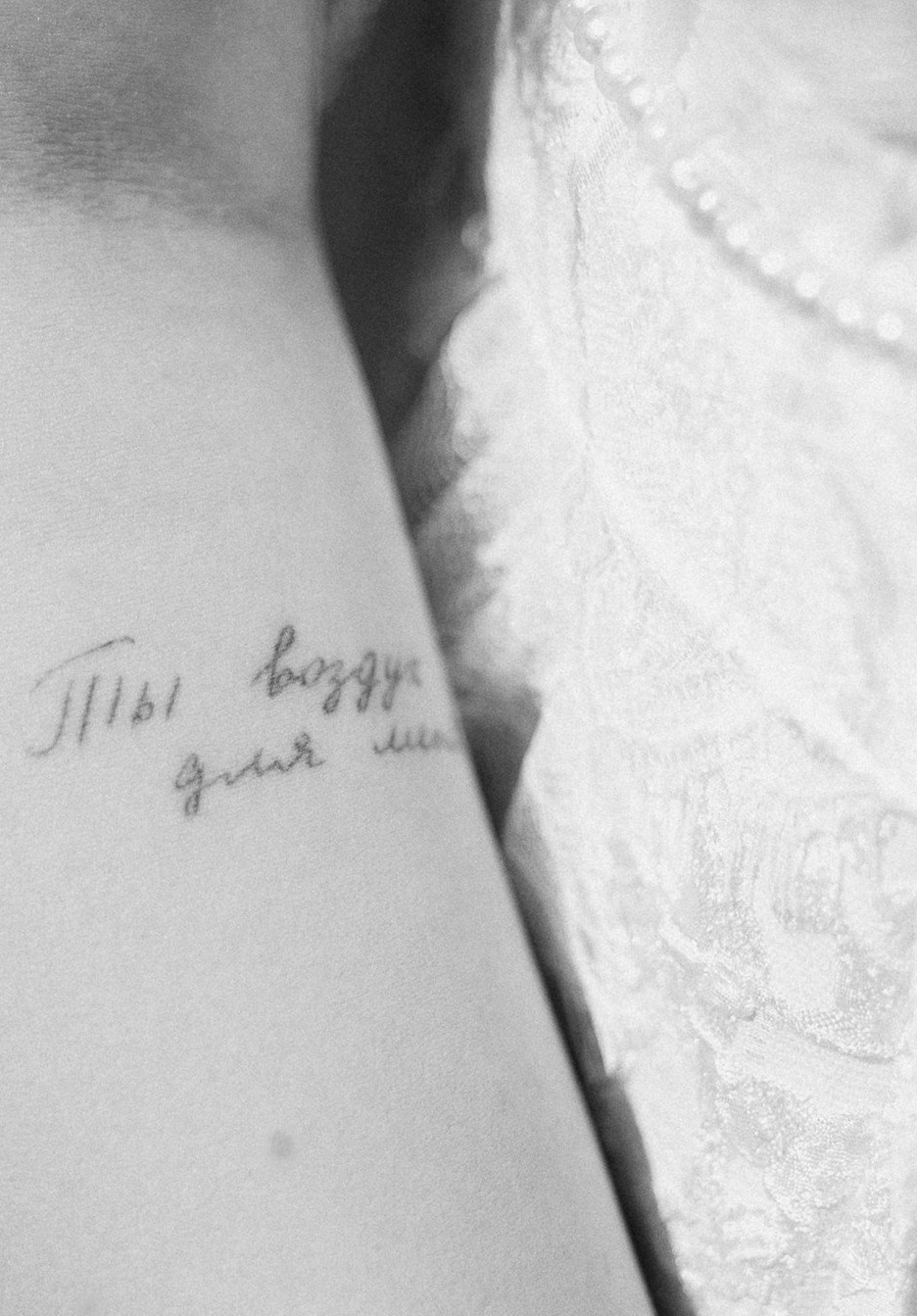 СВАДЕБНЫЕ СЕРИИ. Свадебный Фотограф Толстой Константин