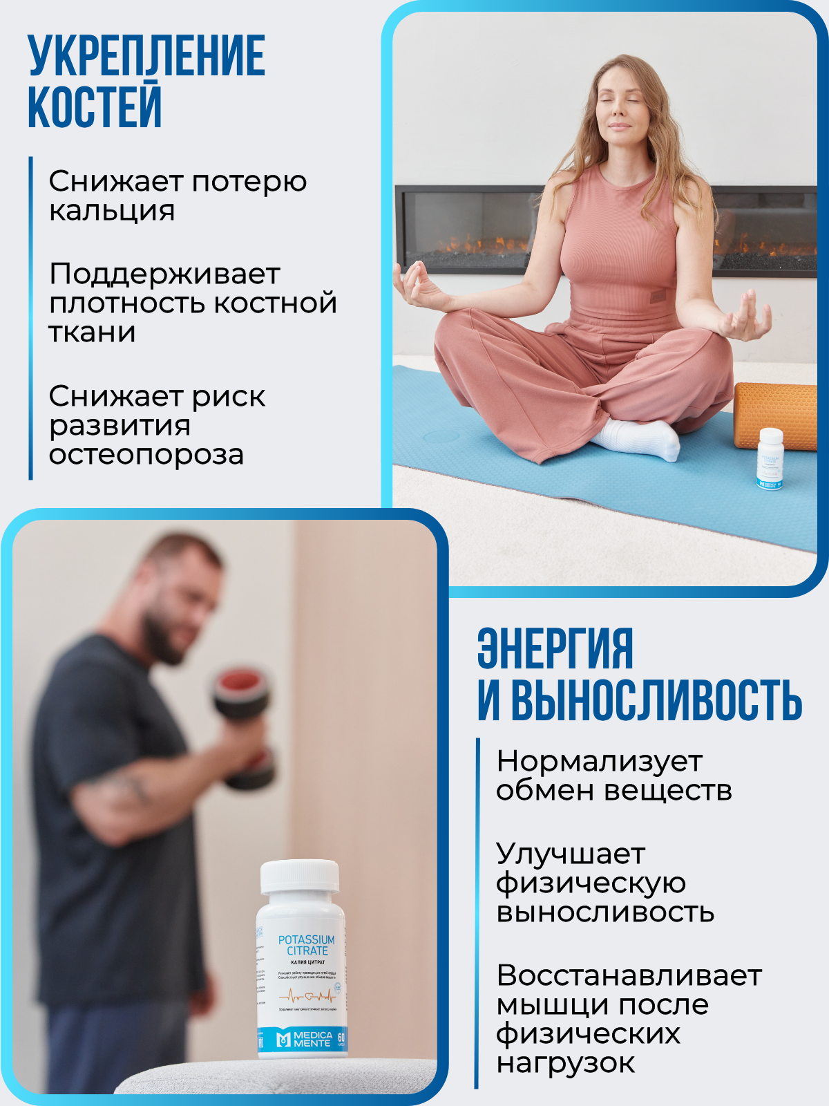 Фото для маркетплейсов. Продающие фото для маркетплейсов. Продающий контент для маркетплейсов и e-commerce «под ключ»