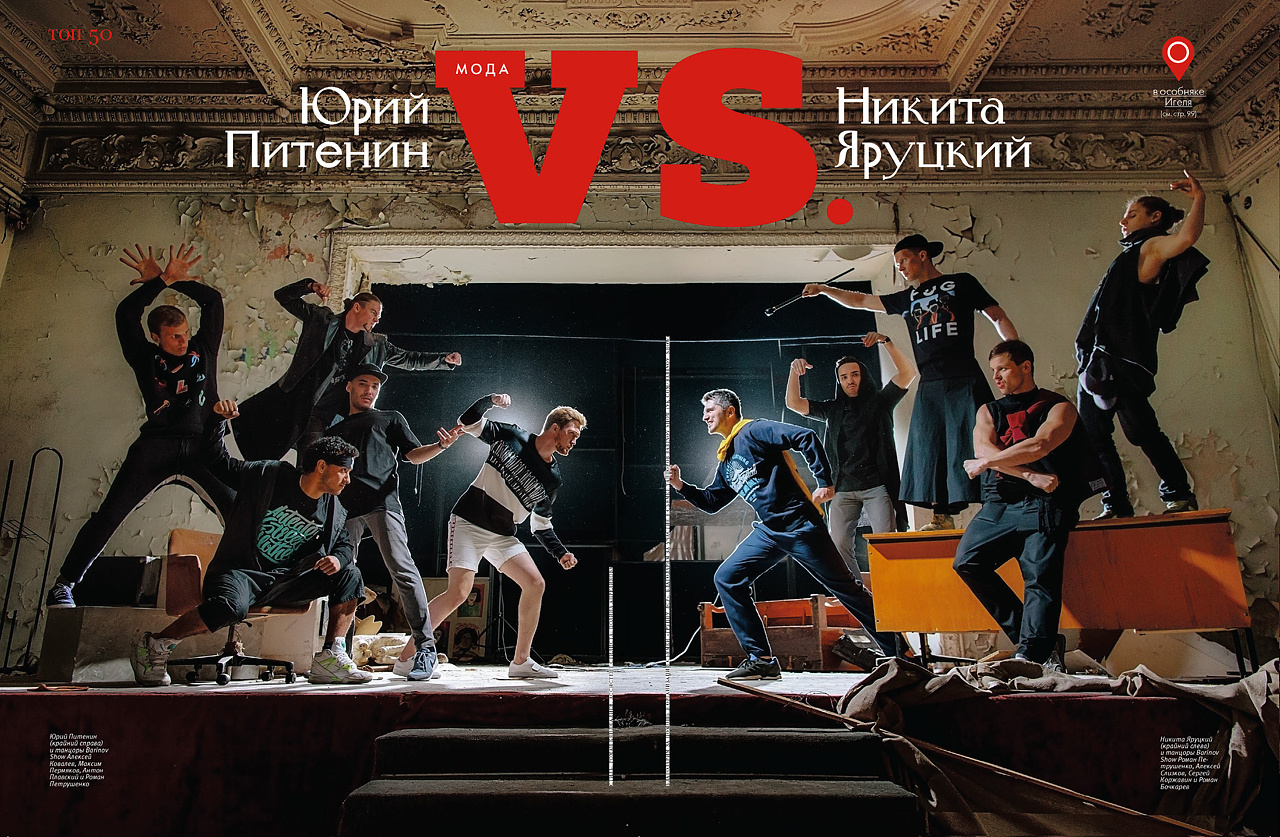 Фотограф Валентин Блох | Санкт-Петербург