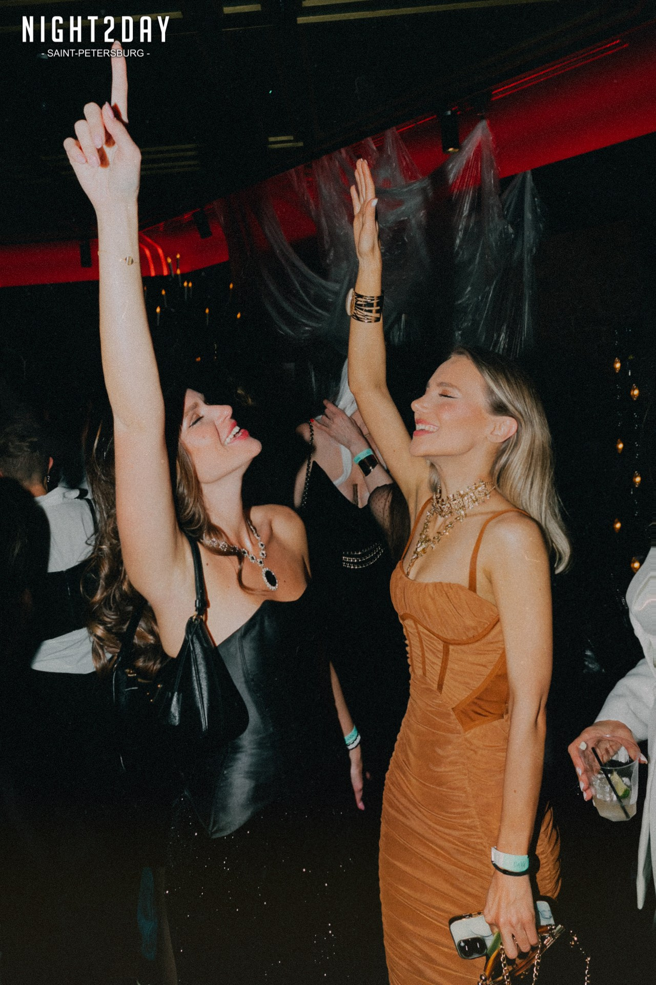 CAVA и Тайная Комната. Night2Day Санкт-Петербург